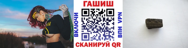 Купить закладку Томск OMG как войти АМФ Alpha-PVP Мефедрон Псилоцибиновые грибы КОКАИН ГАШ