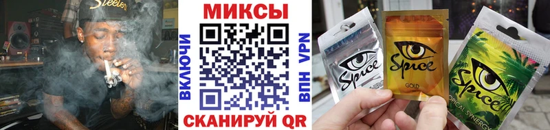 Бутират оксана  хочу   Томск 