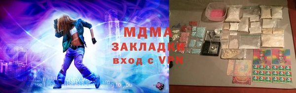 первитин Алзамай