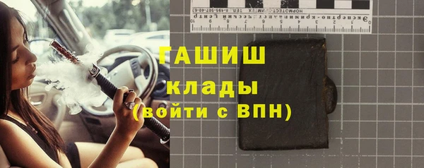 сатива Алексин