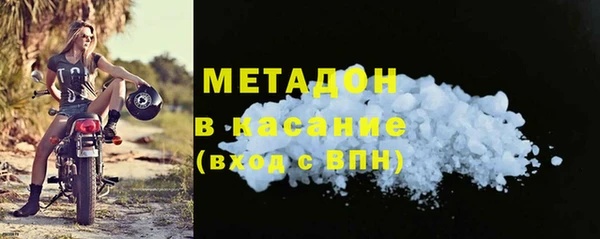 сатива Алексин