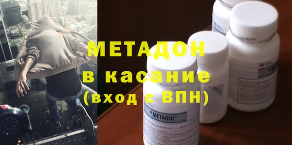 первитин Алзамай