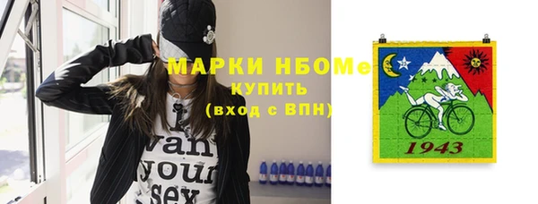 хмурый Алексеевка