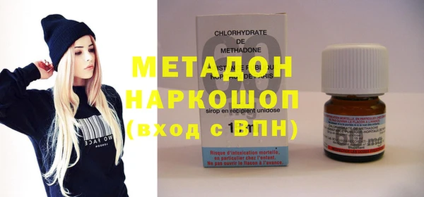 хмурый Алексеевка
