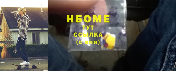 хмурый Алексеевка