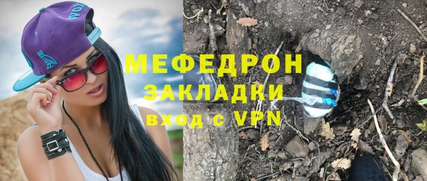 хмурый Алексеевка