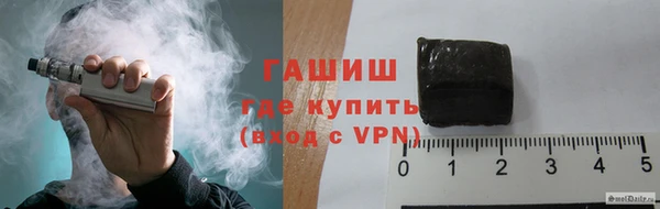 хмурый Алексеевка
