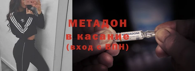 сатива Алексин