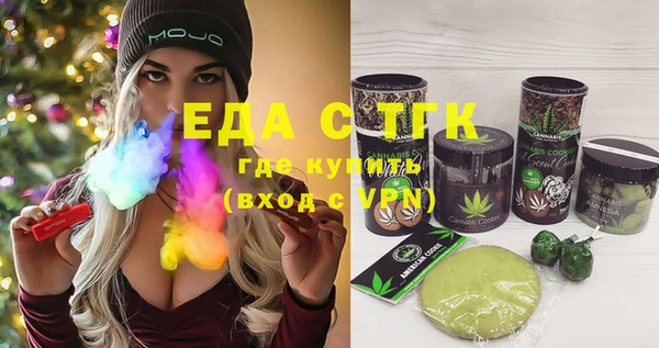 сатива Алексин