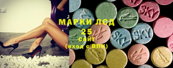 хмурый Алексеевка