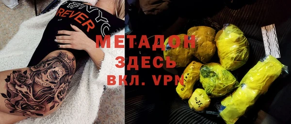 сатива Алексин
