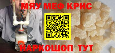 каннабис Пенза