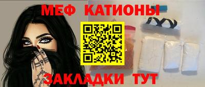 синтетический гашиш Партизанск