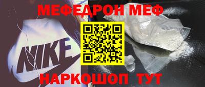 шишки Первоуральск