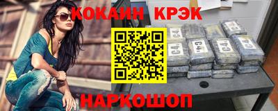 шишки Первоуральск