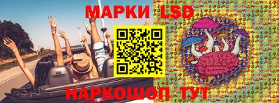 шишки Первоуральск