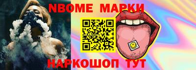 каннабис Пенза