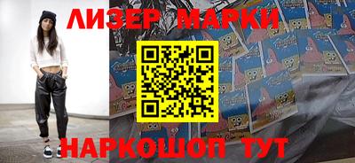 шишки Первоуральск