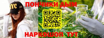 шишки Первоуральск