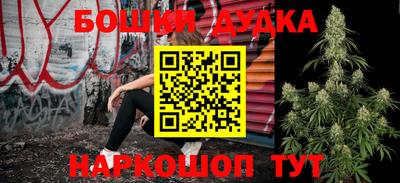 шишки Первоуральск