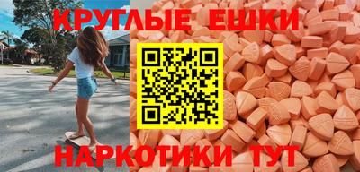 каннабис Пенза