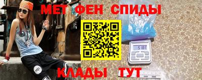 синтетический гашиш Партизанск