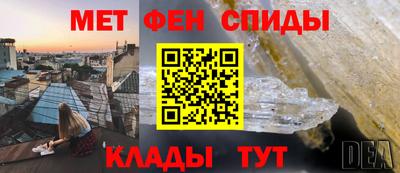 шишки Первоуральск