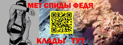 каннабис Пенза