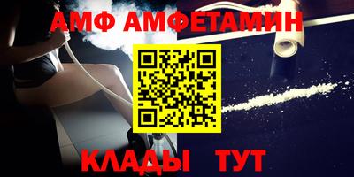 шишки Первоуральск
