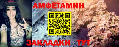 шишки Первоуральск
