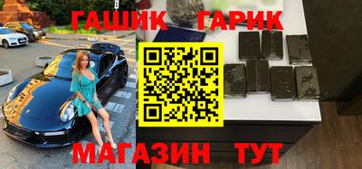 шишки Первоуральск