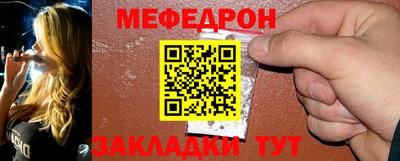 каннабис Пенза
