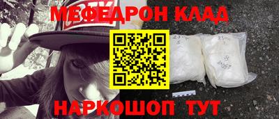каннабис Пенза