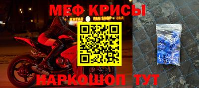 синтетический гашиш Партизанск