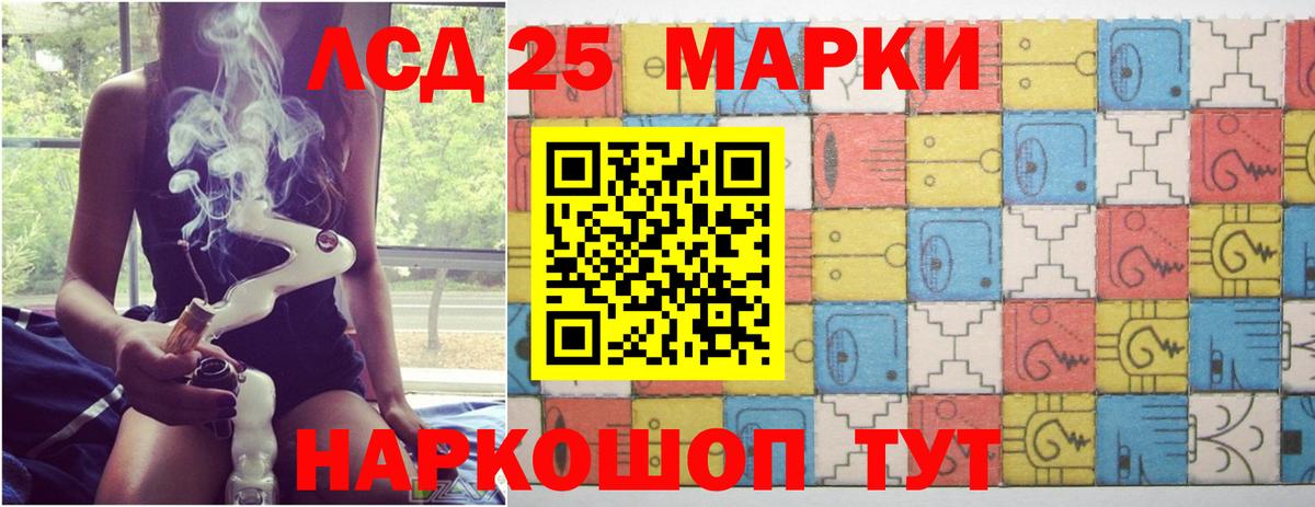 MDMA  COCAIN  ГЕРОИН  НБОМе  Вход с VPN  Меф   ГАШ  Томск  Alpha-PVP СОЛЬ  