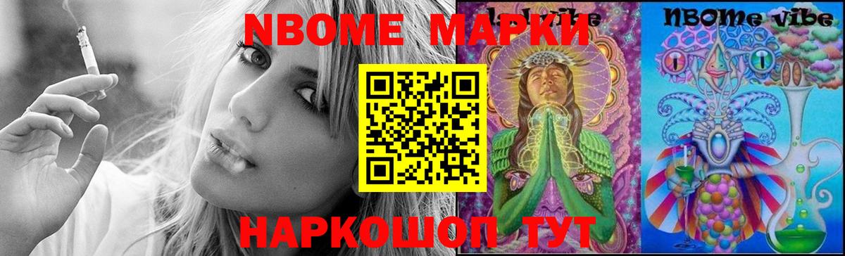 Лсд 25 экстази кислота  LSD-25 экстази ecstasy  Томск  Вход с VPN 